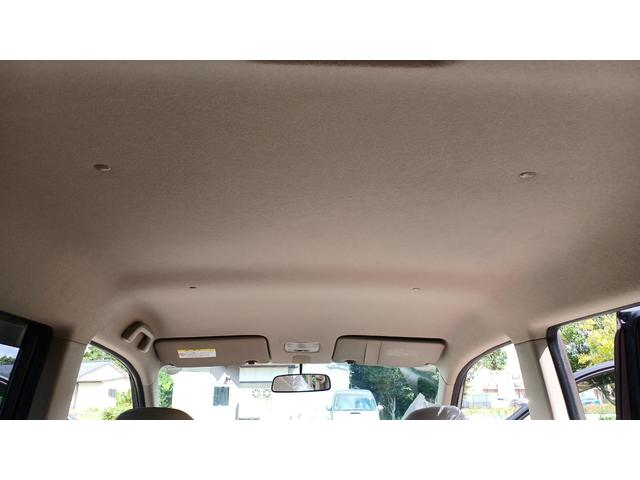 ライフ G 内外装仕上げ 距離4万キロ台 オゾン抗菌 レベライザー キーレス 電動格納ミラー バックカメラ 純正オーディオ(36枚目)