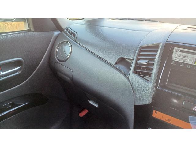 パレットSW XS 内外装仕上げ ヘッドライト磨き パワースライドドア HIDヘッドライト ウインカーミラー 距離6万キロ台 キーフリーシステム アルミホイール(24枚目)