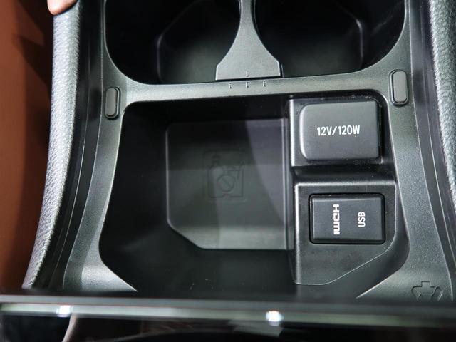 プレミアム ALPINE10型ナビ ムーンルーフ 茶色内装 フロントカメラ バックカメラ レーダークルーズ セーフティセンス ドラレコ 電動リアゲート 後席モニター LEDヘッド LEDフォグ ETC(43枚目)