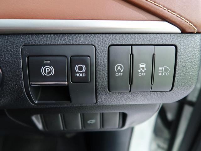 プレミアム ALPINE10型ナビ ムーンルーフ 茶色内装 フロントカメラ バックカメラ レーダークルーズ セーフティセンス ドラレコ 電動リアゲート 後席モニター LEDヘッド LEDフォグ ETC(51枚目)