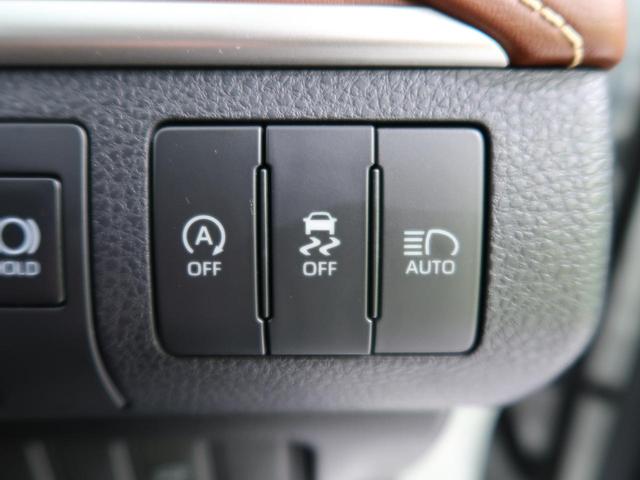 プレミアム ALPINE10型ナビ ムーンルーフ 茶色内装 フロントカメラ バックカメラ レーダークルーズ セーフティセンス ドラレコ 電動リアゲート 後席モニター LEDヘッド LEDフォグ ETC(54枚目)