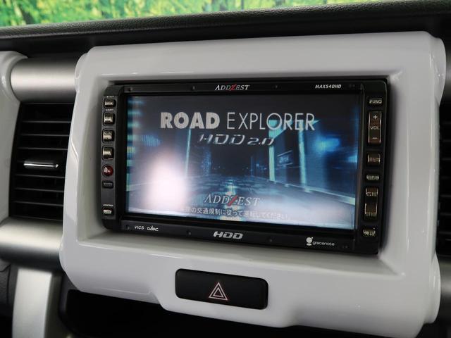 XG HDDナビ ETC HID ドラレコ オートライト 衝突軽減 スマートキー アイドリングストップ シートヒーター 横滑り防止装置 シートリフター エネチャージ オートエアコン(8枚目)