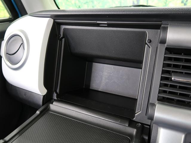 XG HDDナビ ETC HID ドラレコ オートライト 衝突軽減 スマートキー アイドリングストップ シートヒーター 横滑り防止装置 シートリフター エネチャージ オートエアコン(40枚目)