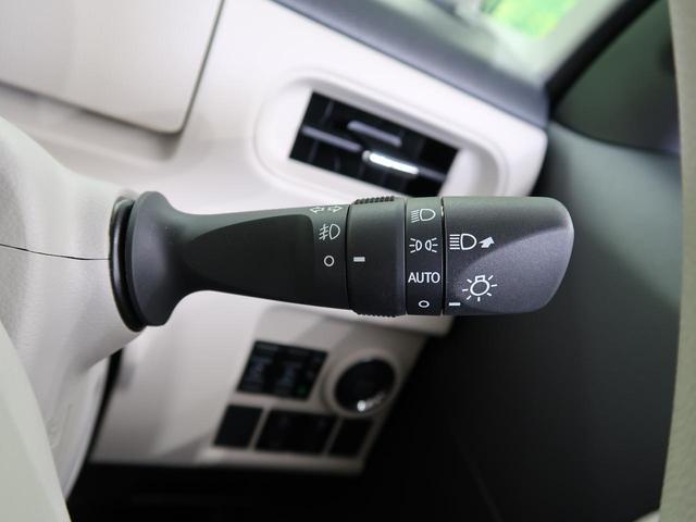 Gメイクアップリミテッド SAIII 届出済未使用車 両側電動スライドドア 全方位カメラ ステリモ オートエアコン オートライト スマートキー LEDヘッド LEDフォグ 衝突軽減 車線逸脱警報 オートハイビーム アイドリングストップ(8枚目)