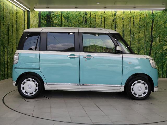 Gメイクアップリミテッド SAIII 届出済未使用車 両側電動スライドドア 全方位カメラ ステリモ オートエアコン オートライト スマートキー LEDヘッド LEDフォグ 衝突軽減 車線逸脱警報 オートハイビーム アイドリングストップ(30枚目)