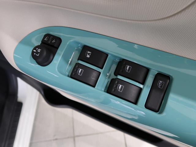 Gメイクアップリミテッド SAIII 届出済未使用車 両側電動スライドドア 全方位カメラ ステリモ オートエアコン オートライト スマートキー LEDヘッド LEDフォグ 衝突軽減 車線逸脱警報 オートハイビーム アイドリングストップ(32枚目)