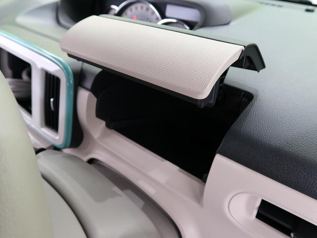 Gメイクアップリミテッド SAIII 届出済未使用車 両側電動スライドドア 全方位カメラ ステリモ オートエアコン オートライト スマートキー LEDヘッド LEDフォグ 衝突軽減 車線逸脱警報 オートハイビーム アイドリングストップ(51枚目)
