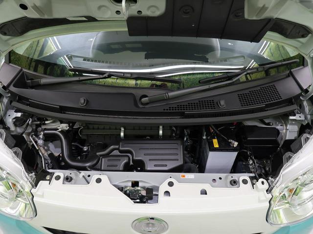 Gメイクアップリミテッド SAIII 届出済未使用車 両側電動スライドドア 全方位カメラ ステリモ オートエアコン オートライト スマートキー LEDヘッド LEDフォグ 衝突軽減 車線逸脱警報 オートハイビーム アイドリングストップ(53枚目)