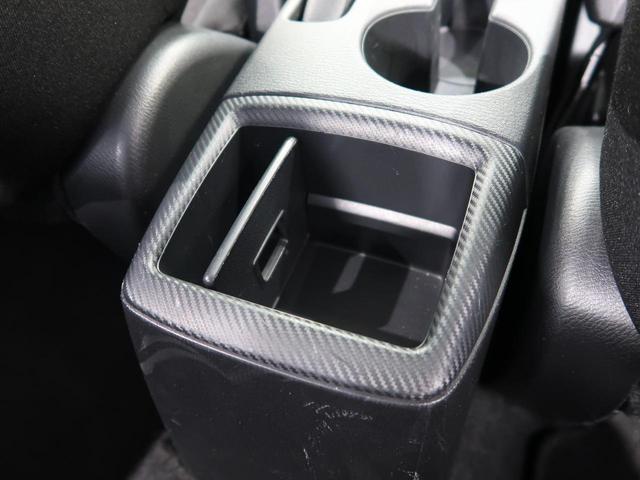 13S 純正コネクトナビ バックカメラ 衝突軽減装置 車線逸脱警報 ブラインドスポットモニター アイドリングストップ 禁煙車(30枚目)
