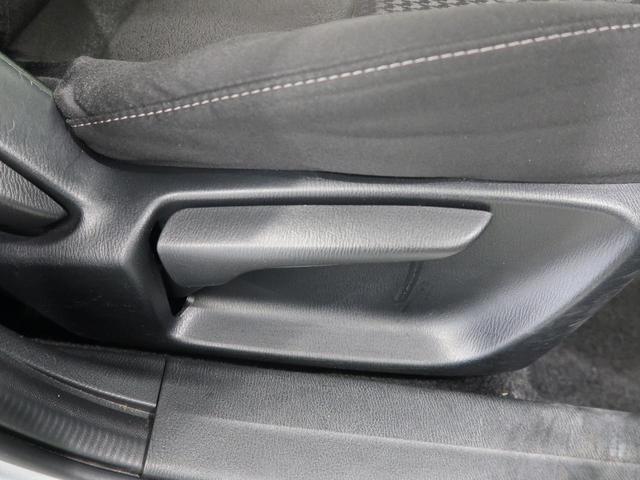 13S 純正コネクトナビ バックカメラ 衝突軽減装置 車線逸脱警報 ブラインドスポットモニター アイドリングストップ 禁煙車(33枚目)
