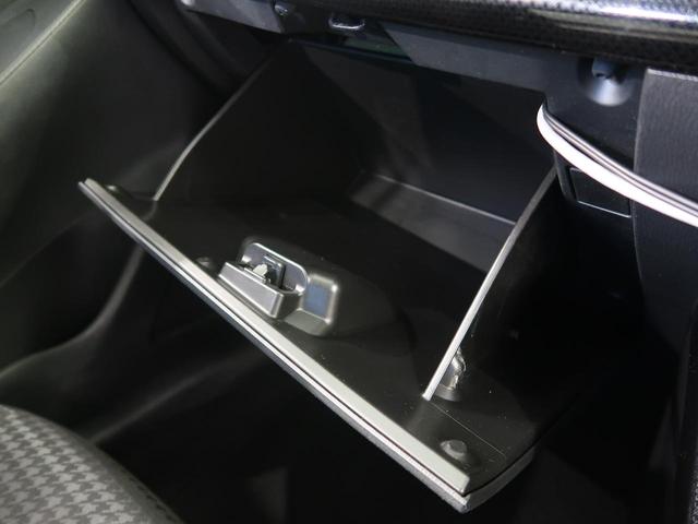 13S 純正コネクトナビ バックカメラ 衝突軽減装置 車線逸脱警報 ブラインドスポットモニター アイドリングストップ 禁煙車(34枚目)