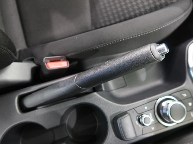 13S 純正コネクトナビ バックカメラ 衝突軽減装置 車線逸脱警報 ブラインドスポットモニター アイドリングストップ 禁煙車(36枚目)