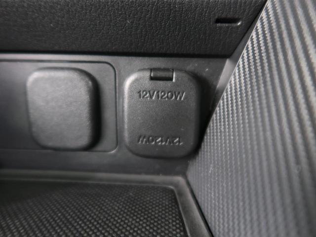 13S 純正コネクトナビ バックカメラ 衝突軽減装置 車線逸脱警報 ブラインドスポットモニター アイドリングストップ 禁煙車(40枚目)