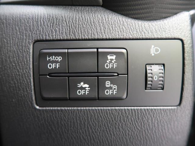 13S 純正コネクトナビ バックカメラ 衝突軽減装置 車線逸脱警報 ブラインドスポットモニター アイドリングストップ 禁煙車(46枚目)