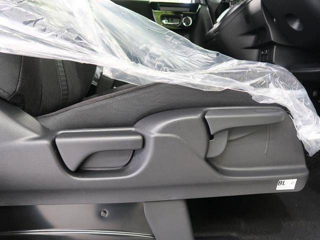 L 届出済未使用車 レーダークルーズコントロール 純正14インチAW パワスラ 前席シートヒーター LEDヘッド&フォグ アイドリングストップ クリアランスソナー スマートキー(8枚目)