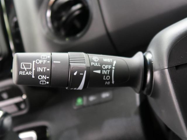 L 届出済未使用車 レーダークルーズコントロール 純正14インチAW パワスラ 前席シートヒーター LEDヘッド&フォグ アイドリングストップ クリアランスソナー スマートキー(52枚目)