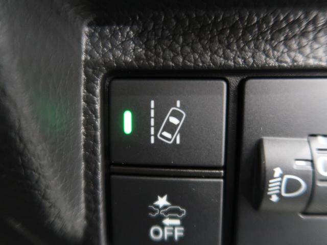 L 届出済未使用車 レーダークルーズコントロール 純正14インチAW パワスラ 前席シートヒーター LEDヘッド&フォグ アイドリングストップ クリアランスソナー スマートキー(55枚目)