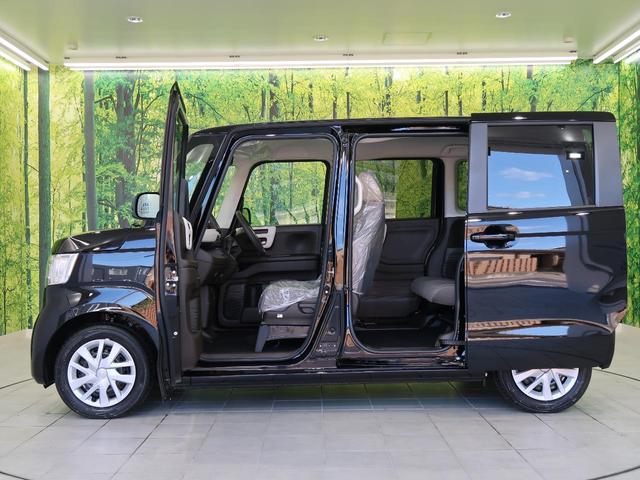 G 届出済未使用車 コーナーセンサー クルーズコントロール LEDヘッド スマートキー アイドリングストップ 両側スライドドア オートライト(23枚目)