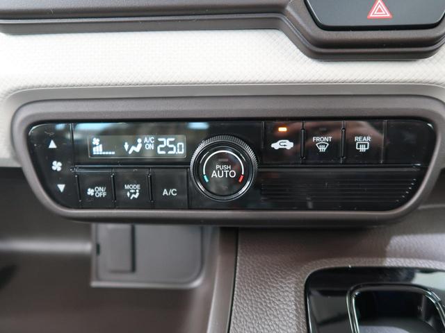 G 届出済未使用車 コーナーセンサー クルーズコントロール LEDヘッド スマートキー アイドリングストップ 両側スライドドア オートライト(43枚目)