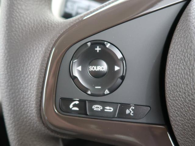 G 届出済未使用車 コーナーセンサー クルーズコントロール LEDヘッド スマートキー アイドリングストップ 両側スライドドア オートライト(46枚目)