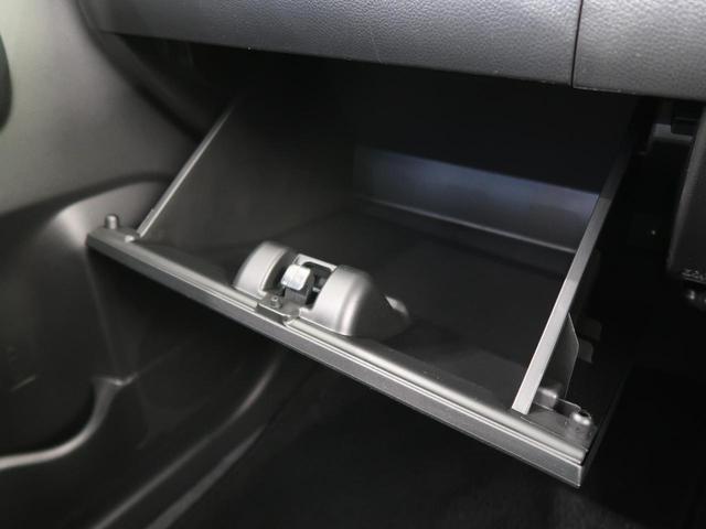FA 禁煙車 純正CDオーディオ デュアルセンサーブレーキサポート オートライト キーレス クリアランスソナー 横滑り防止装置 盗難防止システム 電動格納ミラー 衝突安全ボディ(31枚目)