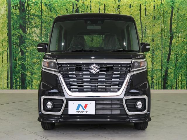 ハイブリッドGS 禁煙車 届け出済未使用車 衝突軽減システム クリアランスソナー シートヒーター 電動スライドドア LEDヘッドライト レーダクルーズコントロール スマートキー アイドリングストップ オートエアコン(17枚目)