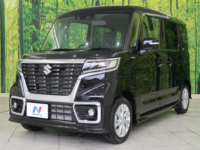 ハイブリッドGS 禁煙車 届け出済未使用車 衝突軽減システム クリアランスソナー シートヒーター 電動スライドドア LEDヘッドライト レーダクルーズコントロール スマートキー アイドリングストップ オートエアコン(21枚目)