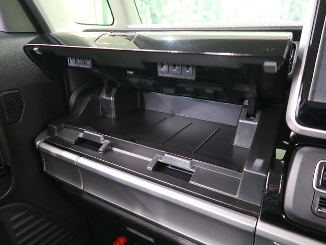 ハイブリッドGS 禁煙車 届け出済未使用車 衝突軽減システム クリアランスソナー シートヒーター 電動スライドドア LEDヘッドライト レーダクルーズコントロール スマートキー アイドリングストップ オートエアコン(37枚目)