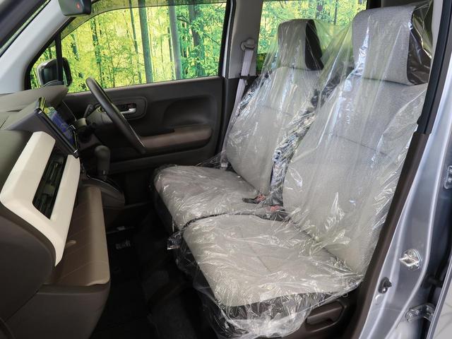 Lホンダセンシング 純正8型ナビ 衝突軽減 車線逸脱警報 アダプティブクルーズコントロール 踏み間違い防止 バックカメラ シートヒーター オートエアコン オートライト オートハイビーム フルセグTV ETC(26枚目)