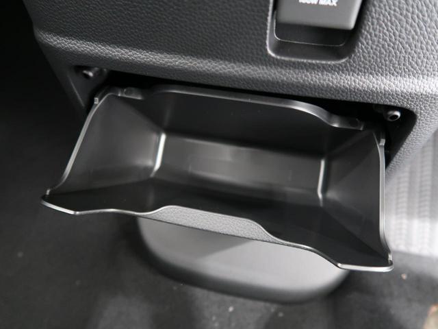 L 届出済未使用車 コーディネイトスタイル ホンダセンシング アダプティブクルーズ 両側電動スライドドア 前席シートヒーター LEDヘッド/フロントフォグ 純正14インチAW 2トーンカラー(50枚目)