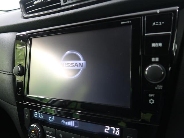 20X 純正9型ナビ 禁煙車 衝突軽減 バックカメラ ETC ルーフレール パワーバックドア LEDヘッドライト オートライト 純正18インチAW デュアルオートエアコン フロントフォグ コーナーセンサー(6枚目)