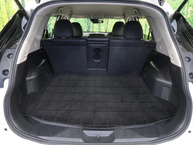 20X 純正9型ナビ 禁煙車 衝突軽減 バックカメラ ETC ルーフレール パワーバックドア LEDヘッドライト オートライト 純正18インチAW デュアルオートエアコン フロントフォグ コーナーセンサー(14枚目)