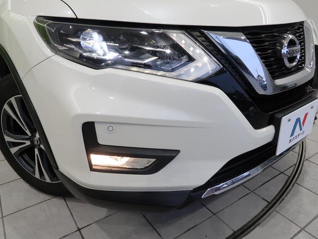 20X 純正9型ナビ 禁煙車 衝突軽減 バックカメラ ETC ルーフレール パワーバックドア LEDヘッドライト オートライト 純正18インチAW デュアルオートエアコン フロントフォグ コーナーセンサー(15枚目)