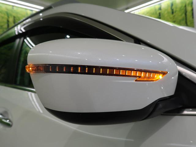 20X 純正9型ナビ 禁煙車 衝突軽減 バックカメラ ETC ルーフレール パワーバックドア LEDヘッドライト オートライト 純正18インチAW デュアルオートエアコン フロントフォグ コーナーセンサー(28枚目)