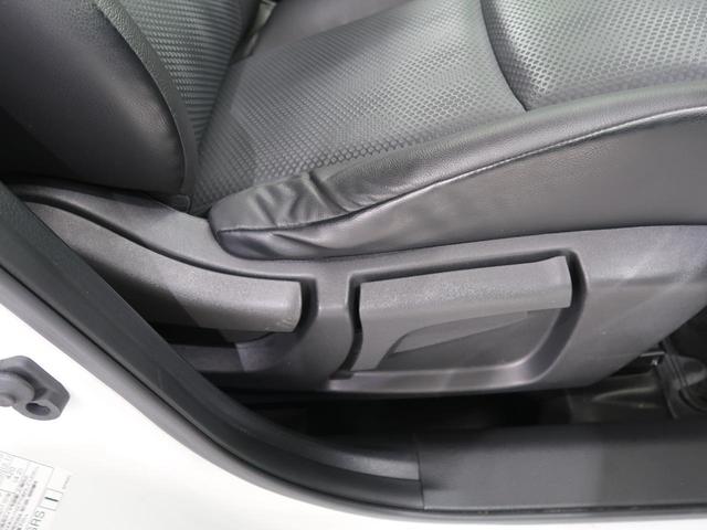 20X 純正9型ナビ 禁煙車 衝突軽減 バックカメラ ETC ルーフレール パワーバックドア LEDヘッドライト オートライト 純正18インチAW デュアルオートエアコン フロントフォグ コーナーセンサー(38枚目)