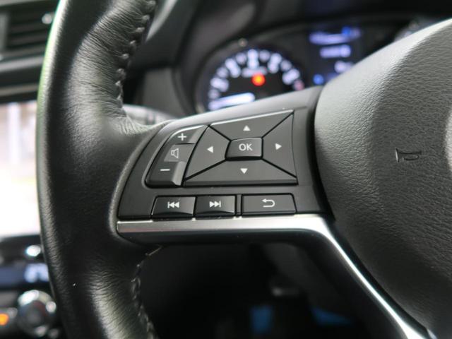 20X 純正9型ナビ 禁煙車 衝突軽減 バックカメラ ETC ルーフレール パワーバックドア LEDヘッドライト オートライト 純正18インチAW デュアルオートエアコン フロントフォグ コーナーセンサー(43枚目)