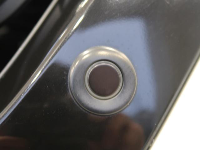 20X 純正9型ナビ 禁煙車 衝突軽減 バックカメラ ETC ルーフレール パワーバックドア LEDヘッドライト オートライト 純正18インチAW デュアルオートエアコン フロントフォグ コーナーセンサー(55枚目)