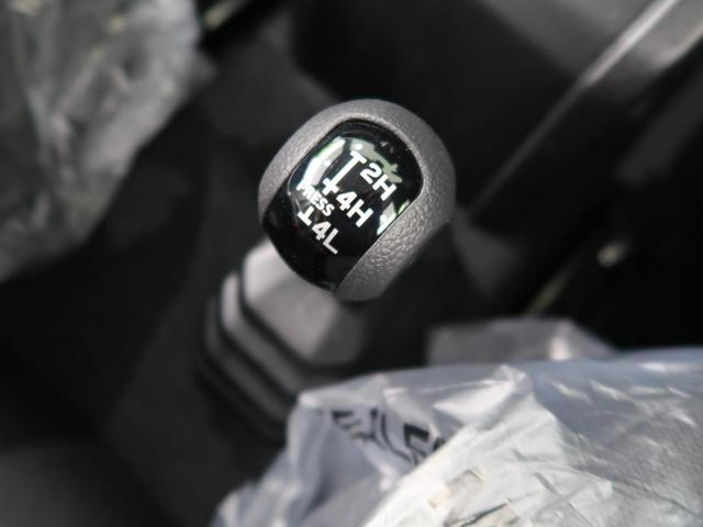 JC 登録済未使用車 ターボ スズキセーフティーサポート 純正15インチアルミ シートヒーター LEDヘッドライト スマートキー 踏み間違い防止 オートマチックハイビーム オートライト オートエアコン(37枚目)
