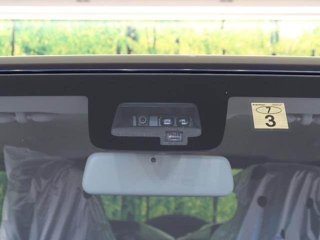 XC 届出済未使用車 スズキセーフティー ターボ クルーズコントロール LEDヘッドライト 純正16インチアルミ シートヒーター クルーズコントロール 踏み間違い防止 車線逸脱警報 オートハイビーム(6枚目)