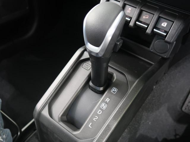 XC 届出済未使用車 スズキセーフティー ターボ クルーズコントロール LEDヘッドライト 純正16インチアルミ シートヒーター クルーズコントロール 踏み間違い防止 車線逸脱警報 オートハイビーム(22枚目)