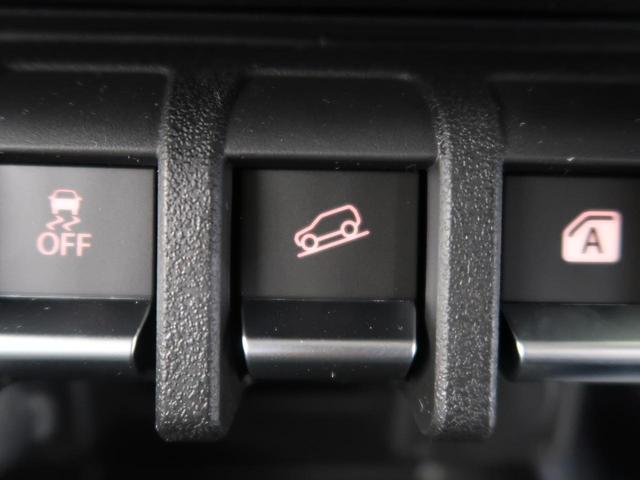 XC 届出済未使用車 スズキセーフティー ターボ クルーズコントロール LEDヘッドライト 純正16インチアルミ シートヒーター クルーズコントロール 踏み間違い防止 車線逸脱警報 オートハイビーム(39枚目)