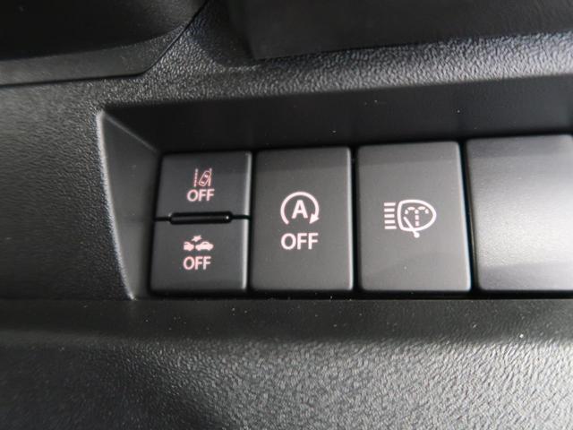 XC 届出済未使用車 スズキセーフティー ターボ クルーズコントロール LEDヘッドライト 純正16インチアルミ シートヒーター クルーズコントロール 踏み間違い防止 車線逸脱警報 オートハイビーム(45枚目)