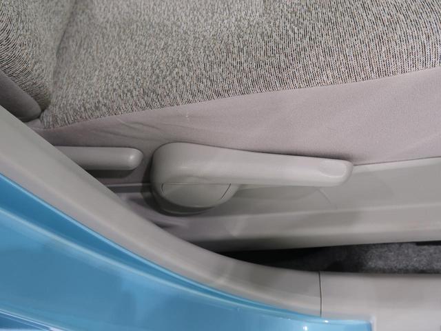 X ユルリ 禁煙車 スマートキー CDプレーヤー 盗難防止装置 プライバシーガラス シートリフター ドアバイザー 電動格納ミラー 運転席エアバッグ 助手席エアバッグ 衝突安全ボディ ABS(7枚目)