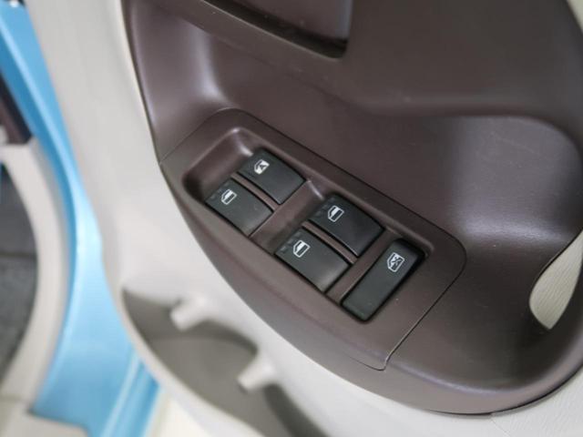 X ユルリ 禁煙車 スマートキー CDプレーヤー 盗難防止装置 プライバシーガラス シートリフター ドアバイザー 電動格納ミラー 運転席エアバッグ 助手席エアバッグ 衝突安全ボディ ABS(29枚目)