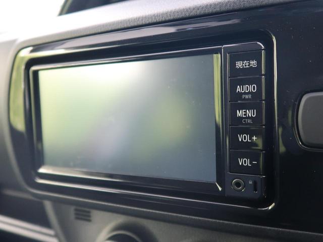 F 禁煙車 純正SDナビ Bluetooth接続 フルセグTV スマートキー トヨタセーフティーセンス アイドリングストップ DVD・CD再生 バックモニター 電動格納ミラー(46枚目)