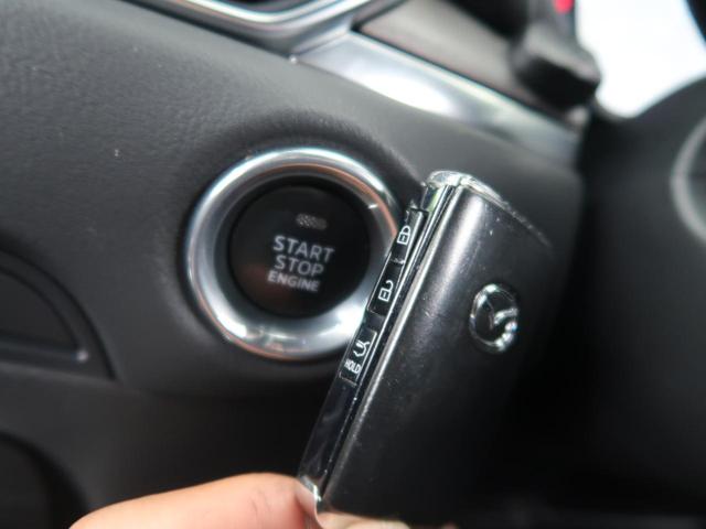 XD エクスクルーシブモード 禁煙車 スマートシティブレーキ マツダコネクトナビ レーダークルーズ 純正19インチアルミ 全周囲カメラ Bluetooth フルセグ シートヒーター LEDヘッドライト LEDフォグ 踏み間違い防止(11枚目)