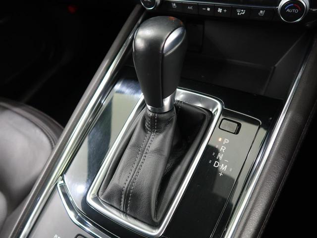 XD エクスクルーシブモード 禁煙車 スマートシティブレーキ マツダコネクトナビ レーダークルーズ 純正19インチアルミ 全周囲カメラ Bluetooth フルセグ シートヒーター LEDヘッドライト LEDフォグ 踏み間違い防止(22枚目)