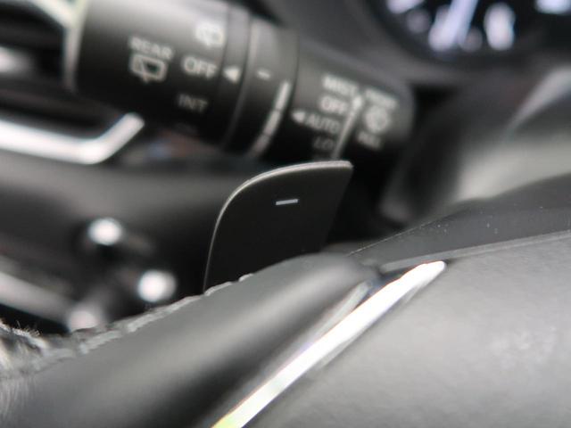 XD エクスクルーシブモード 禁煙車 スマートシティブレーキ マツダコネクトナビ レーダークルーズ 純正19インチアルミ 全周囲カメラ Bluetooth フルセグ シートヒーター LEDヘッドライト LEDフォグ 踏み間違い防止(53枚目)