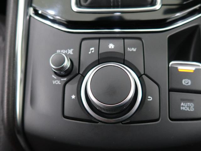 XD エクスクルーシブモード 禁煙車 スマートシティブレーキ マツダコネクトナビ レーダークルーズ 純正19インチアルミ 全周囲カメラ Bluetooth フルセグ シートヒーター LEDヘッドライト LEDフォグ 踏み間違い防止(60枚目)