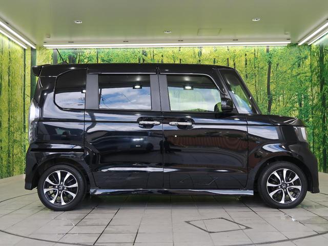 G・Lホンダセンシング 電動スライドドア ホンダセンシング 禁煙車 純正ナビ アダプティブクルーズ バックカメラ Bluetooth フルセグ ETC シートヒーター LEDヘッドライト LEDフォグ 踏み間違い防止(45枚目)